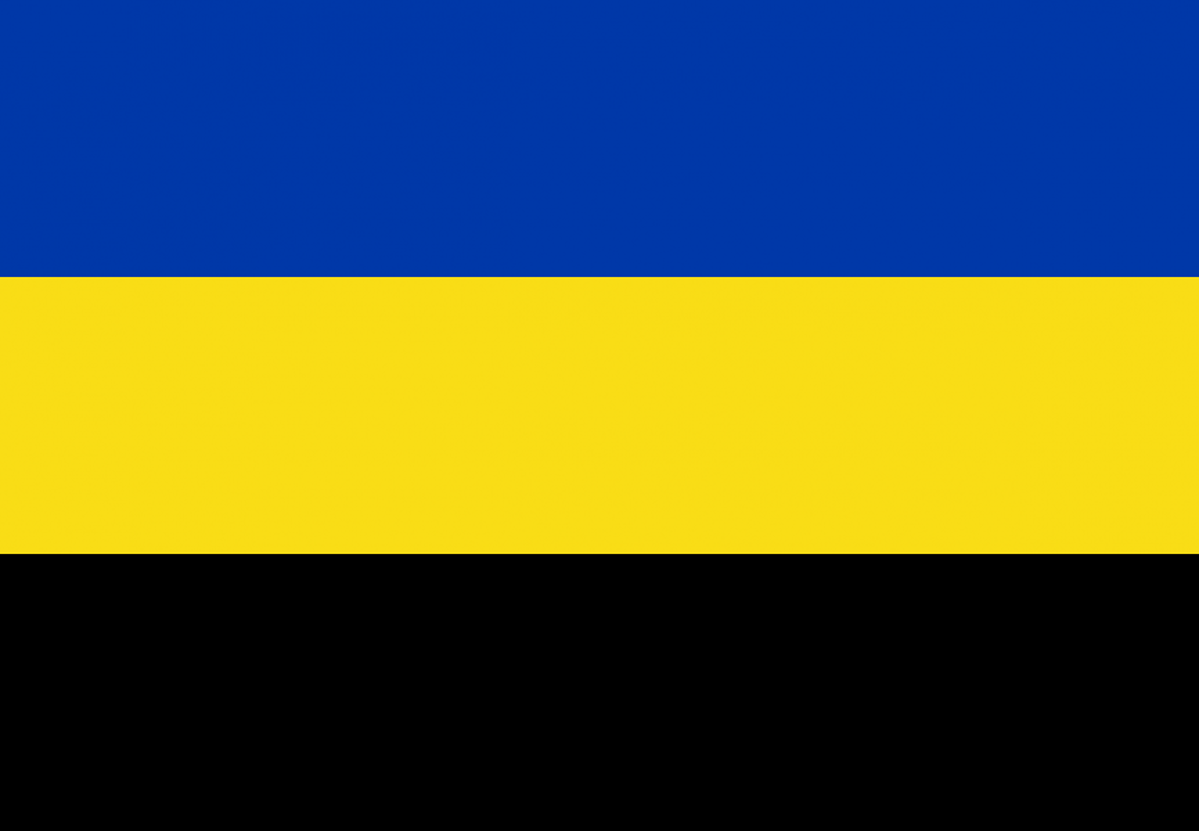 Gelderland Flag Svg1